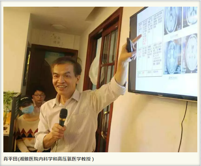 微信圖片_20191016144909.png