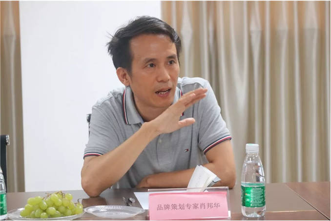 微信圖片_201910191653012.png