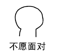 微信圖片_20200608140625.png