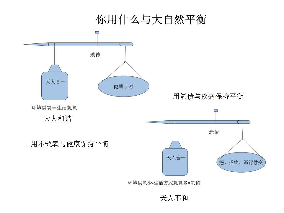 微信圖片_20200608144752.png