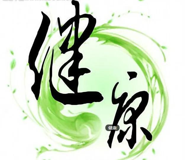 微信圖片_20200730111236.jpg