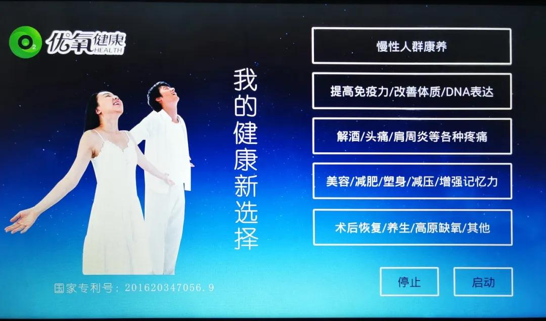 微信圖片_20200730122955.jpg