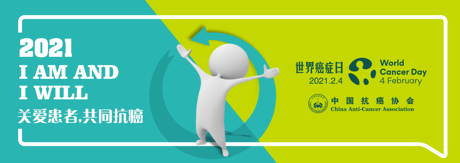 微信圖片_20210219150418.png
