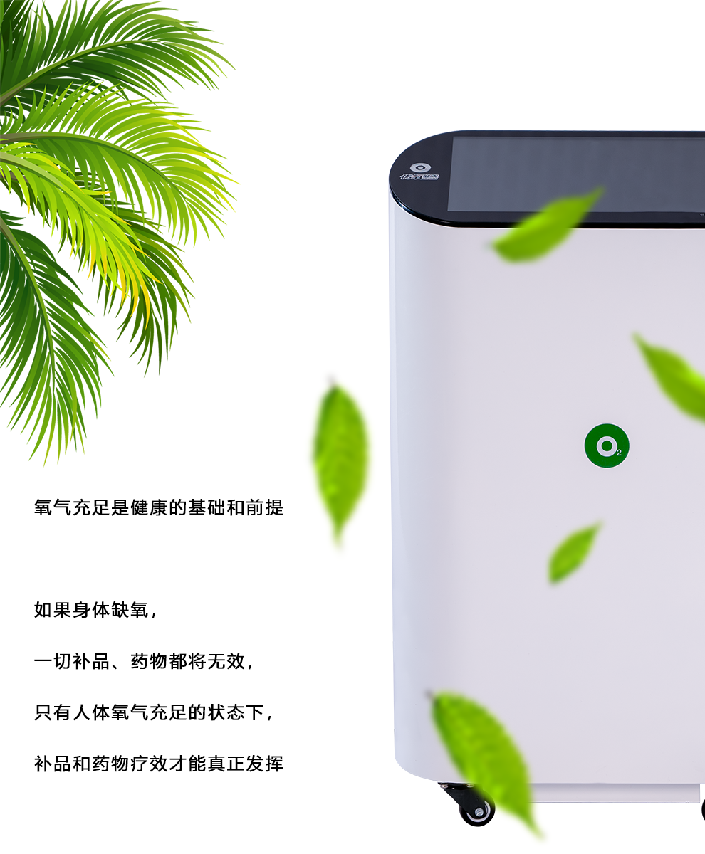 微信圖片_20210330113118.png